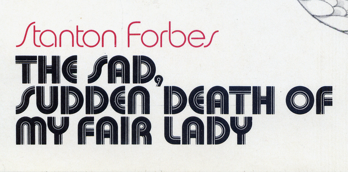Detail of the typography