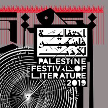 Palfest poster