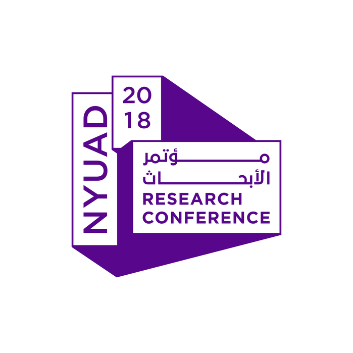 NYUAD Research Conference 2018 13