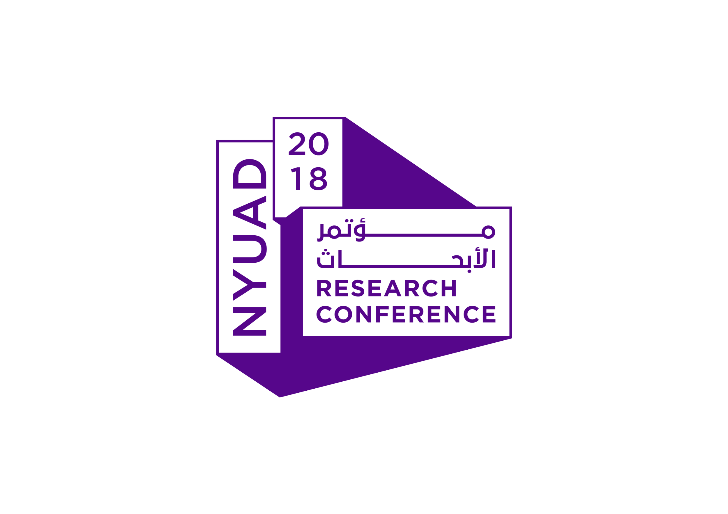 NYUAD Research Conference 2018 14