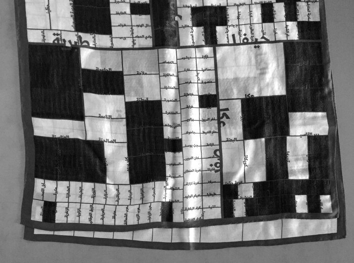 Visualizing Palestine scarf 1