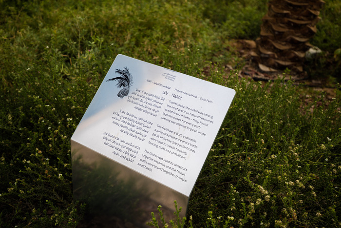 The Founder’s Memorial 4