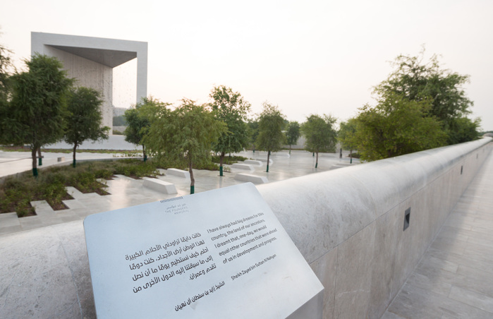 The Founder’s Memorial 1
