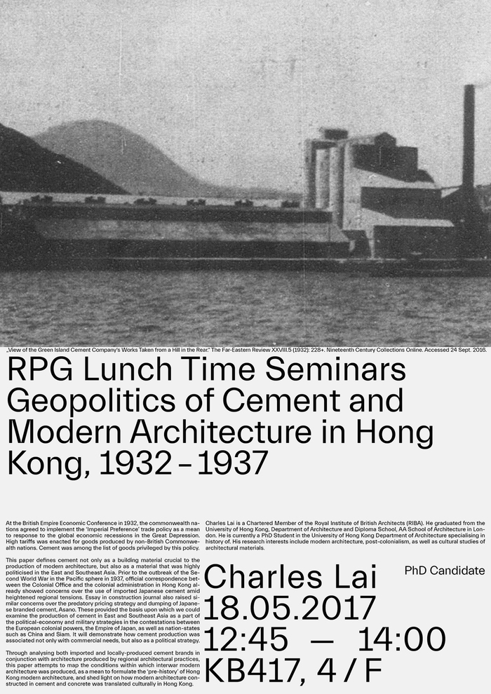 From Crisis to Crisis, Hong Kong University 7