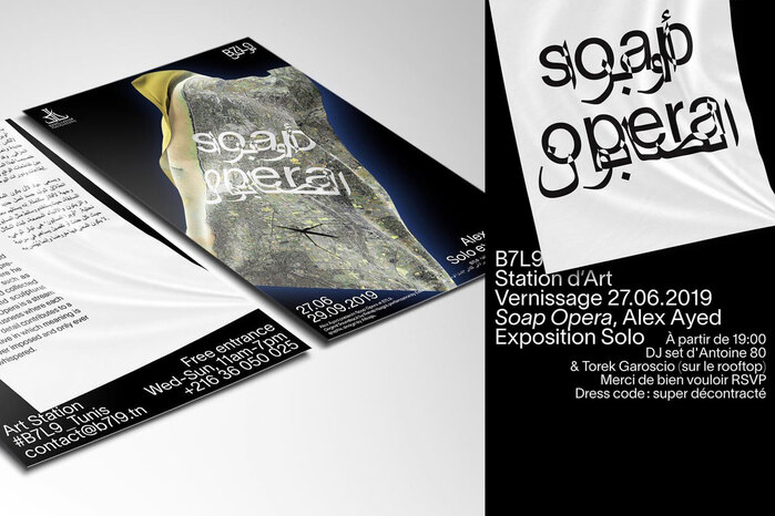 Soap Opera 2