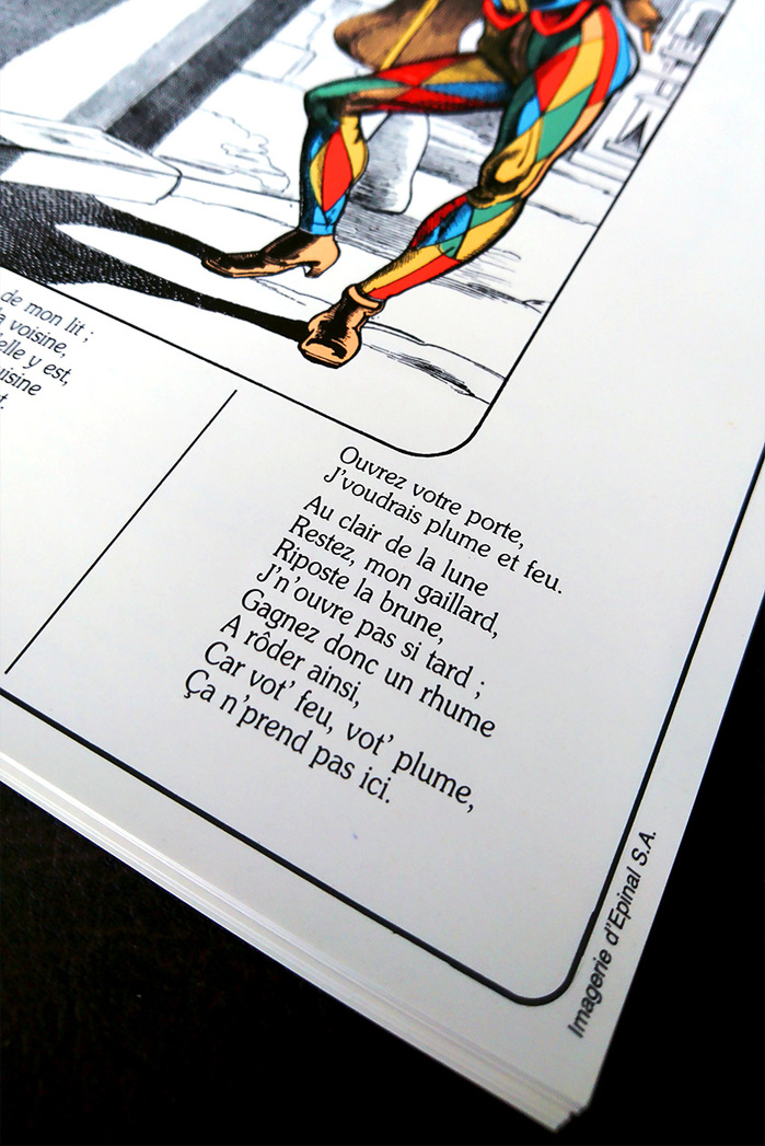 Close-up of the lyrics. The credit appears to be set in slanted .