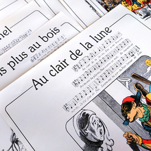 Imagerie D’Épinal illustrated sheet music