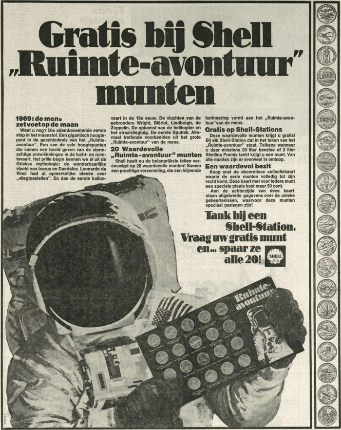 Leidse Courant, 25 March 1970. The same ad was published in other Dutch newspapers, too. In another ad from June 1970, the end of the campaign was announced. Missing coins could be purchased for 25ct apiece. The ads pairs Nubian with Helvetica.