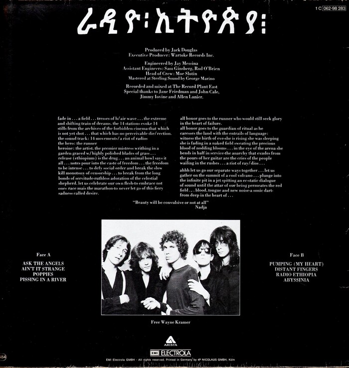 Patti Smith Group – Radio Ethiopia album art 2