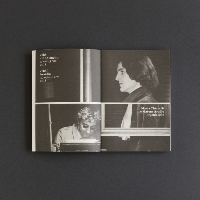 O cinema interior de Philippe Garrel 4