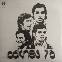 Los Pakines – <cite>Pakines 76 </cite>album art