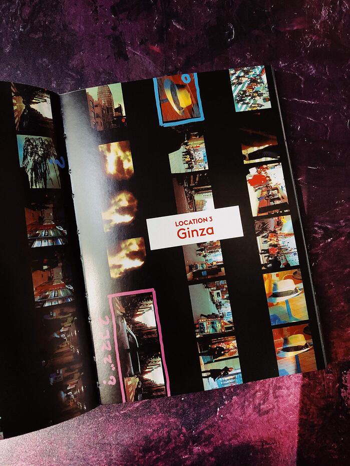 Daido Moriyama – How I Take Photographs 10