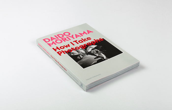 Daido Moriyama – How I Take Photographs 1