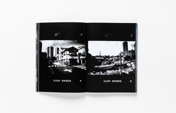 Daido Moriyama – How I Take Photographs 5