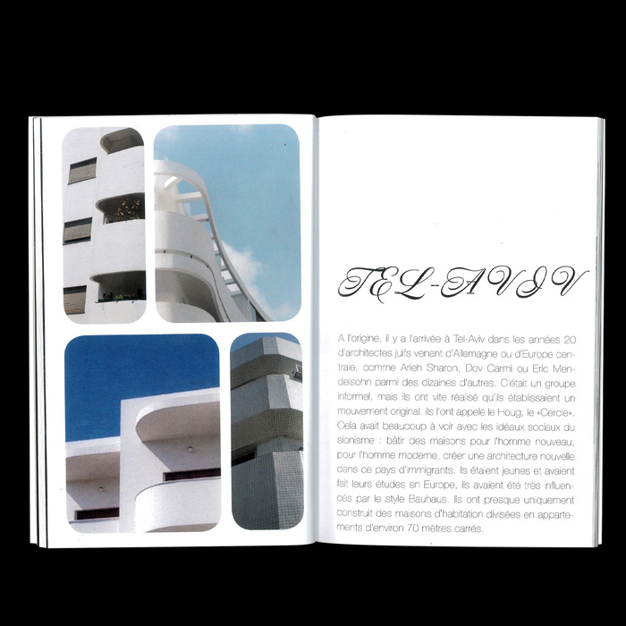 About Tel Aviv, About Bauhaus 3