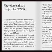 <cite>Children in Za’atari</cite>