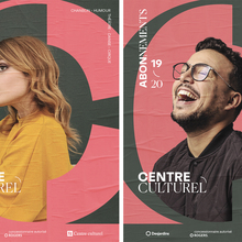 Centre Culturel de l’UdeS