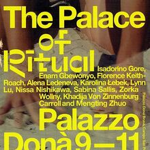 The Palace of Ritual