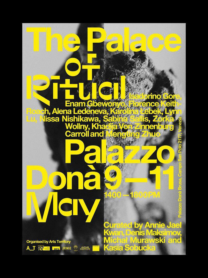 The Palace of Ritual 2