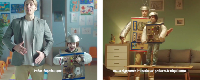 Omnes Cyrillic Narrow SemiBold in use for the captions in video clips.