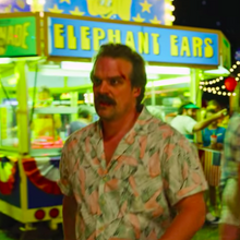 Elephant Ears snack bar at Hawkins Fun Fair, 1985