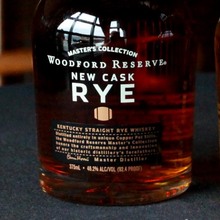 Woodford Reserve Whiskey