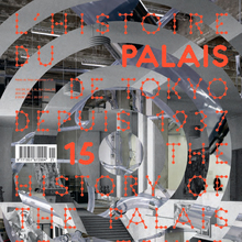 Palais de Tokyo rebrand