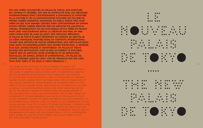Inside spread from Palais magazine #15.