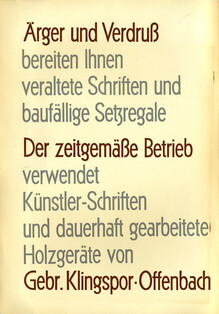 “Ärger und Verdruß” ad by Gebr. Klingspor