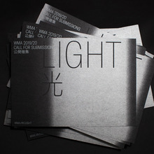 WMA 2019/20 “Light”