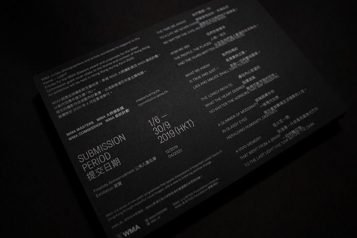 WMA 2019/20 “Light” 5