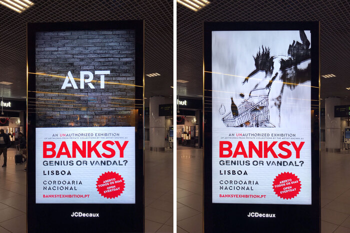 Billboards. For some reason, the tag line on the posters uses lettering that is not derived of Cera Stencil, in contrast to the lettering on the wall outside the venue (first image).