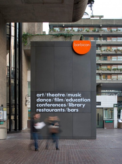 Barbican Arts Centre 6