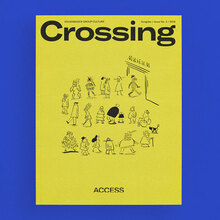 <cite>Crossing</cite> magazine