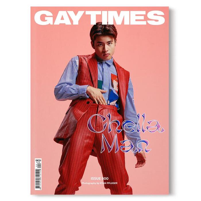 Gay Times magazine, issue 500 3