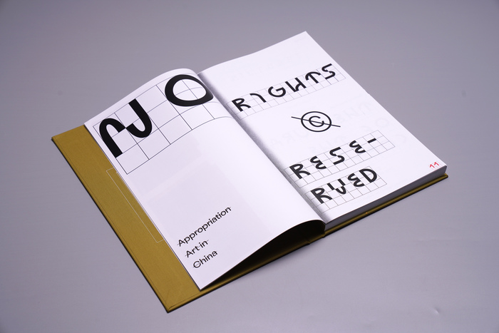 Book interior (hardcover edition)