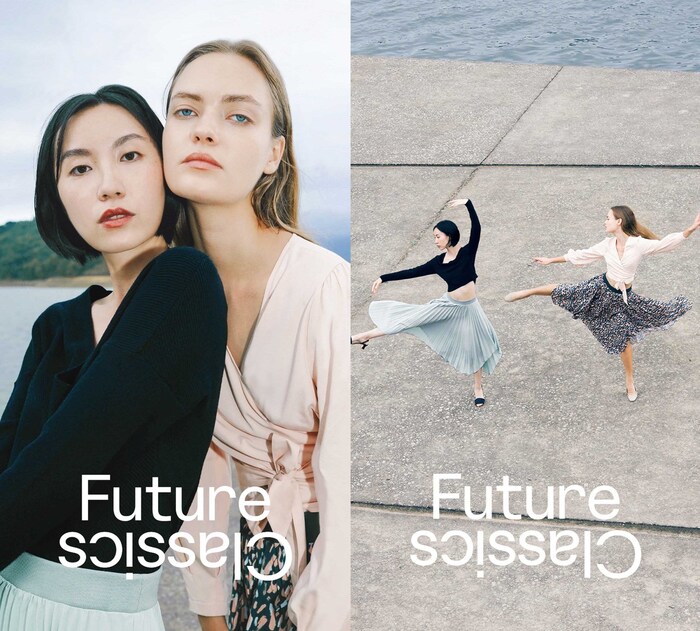 Future Classics 2