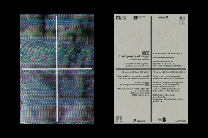 Flyers, 140×210 mm, 1,000 copies.