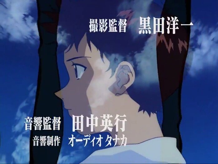 The TV episodes&rsquo; opening sequence featured a mechanically compressed Matisse EB.