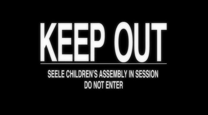 Short flash frames in the post-credit Easter egg in Rebuild of Evangelion 2.0: You Can (Not) Advance.