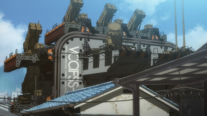 &ldquo;VCCIFSS&rdquo; set in Futura.