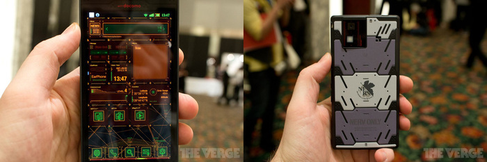 Sharp&rsquo;s SH-06D mobile phone: NERV special edition, as it appeared in the Verge.