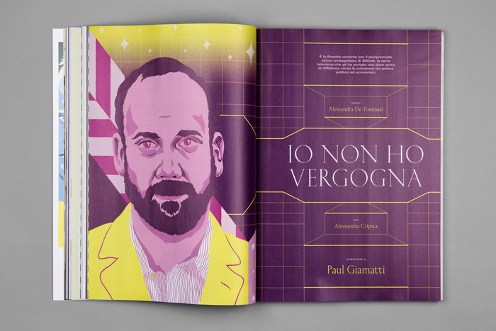 Wired Italia, n. 90, “Fattore umano” 5