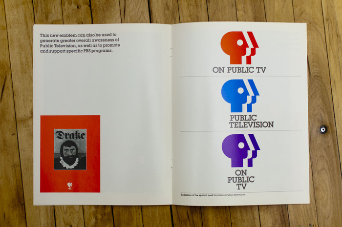 PBS Identity (1984–89) 2