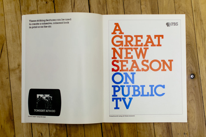 PBS Identity (1984–89) 3