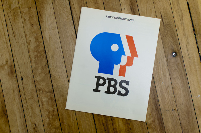 PBS Identity (1984–89) 4
