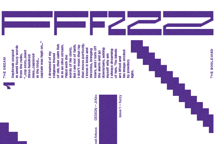 “Fuzzy Buzzy” in feeeels magazine, No.&nbsp;1 2