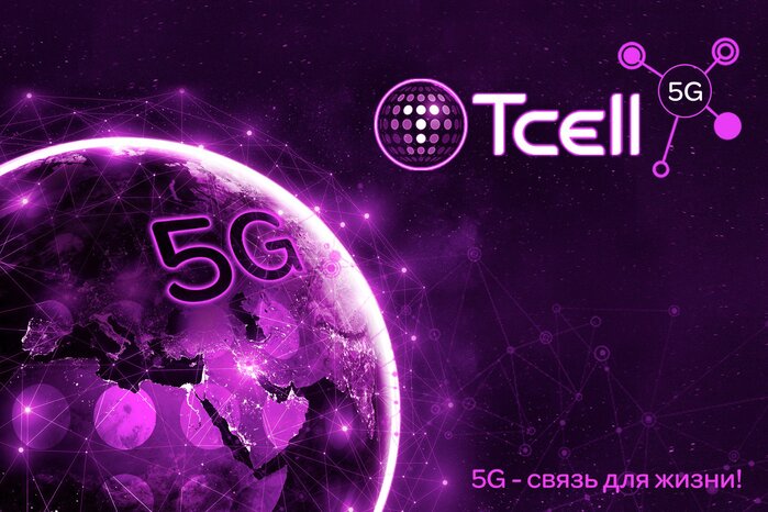 Tcell Tajikistan 6