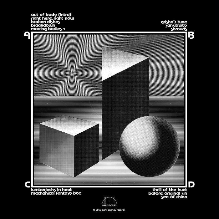 LP cover (back)