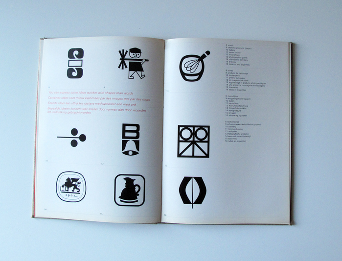 Design for a Changing World 2